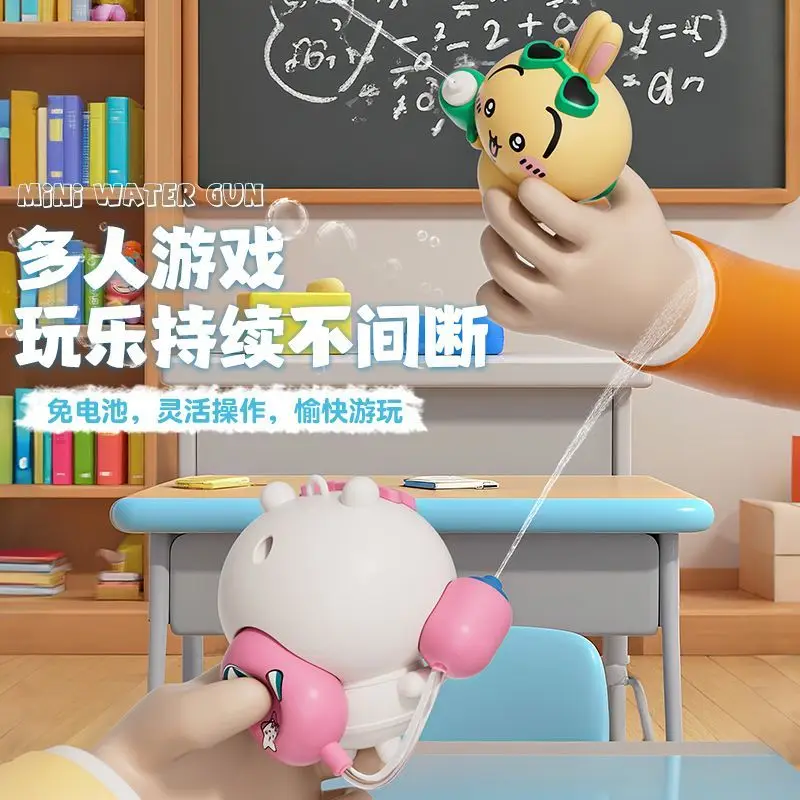 

Милый брелок-распылитель для воды Chiikawa, украшение для школьной сумки, подарок для пары, брелок-распылитель, украшение для рабочего стола, подарок для друга, Hachiware