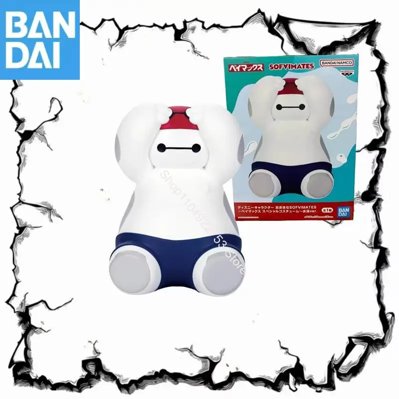 

BANDAI NAMCO BANPRESTO Big Hero 6 SOFVIMATES Baymax PVC 14cm Anime Figure Model in stock Genuine Festival Birthday Gift Kid Toys