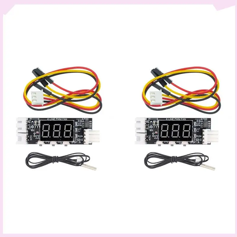 B24B 2X 12V PWM 4-Wire Fan Temperature Control Speed Controller Chassis Noise Reduction Module Support Fan Speed Control