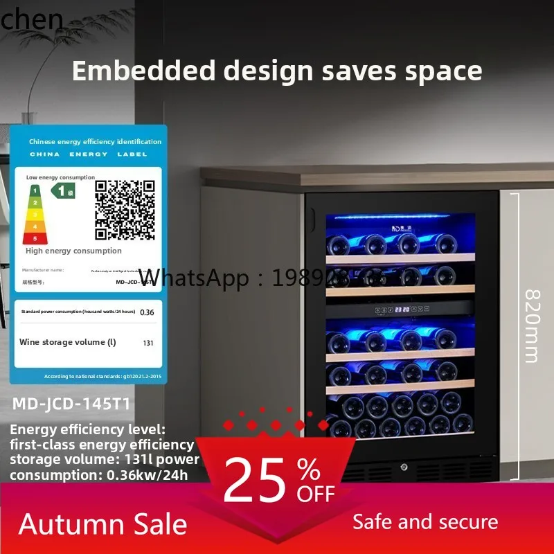 

ultra-thin red wine temperature wine cabinet silent first-class energy-saving household air-cooled frost-free ice bar