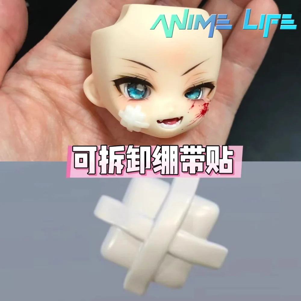 

Оригинальные съемные аксессуары ручной работы OB11 BJD, реквизит для косплея