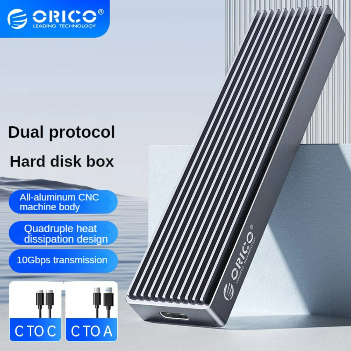 

ORICO Dual Protocol M.2 SSD Case Support M2 NVME NGFF SATA SSD Disk For PCIE M Key B+M Key USB C 10Gbps Hard Drive Enclosure