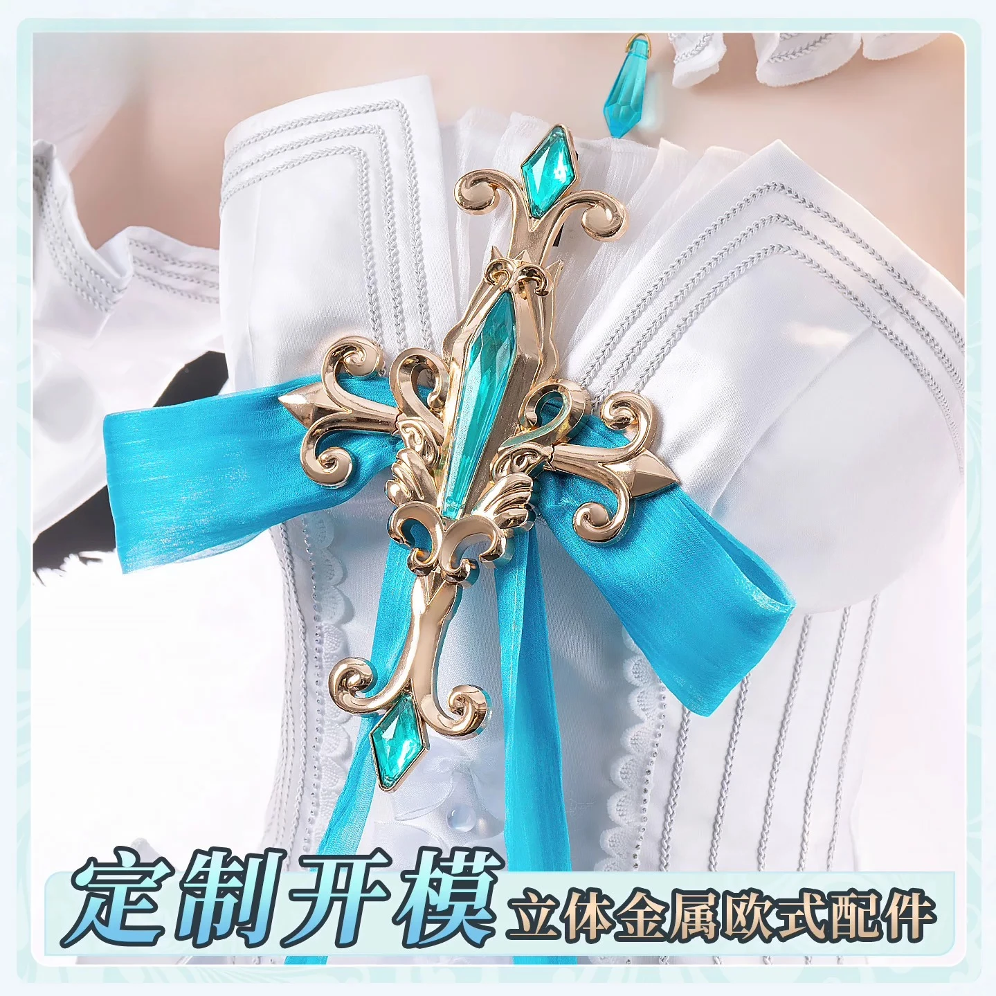 Miku Elegant Wings Sweet Futur - đánh giá và giá Anime Cosplay Miku