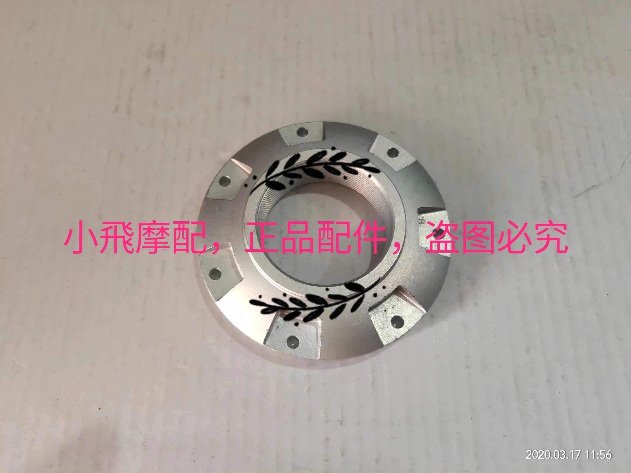 Fit Benelli Tnt125 Tnt136Tnt 135 Direction Handle Connecting Plate Fastening Nut Fastening Nuts