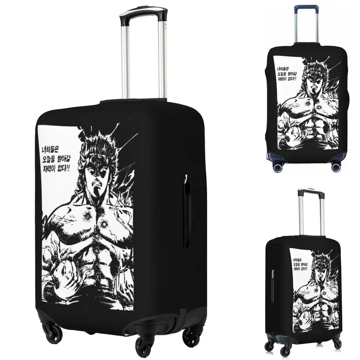 

Fist Of The North Star Kenshiro (6) Suitcase Cover Protection Elastic Trip Luggage Protector Covers for 18-32 Inch