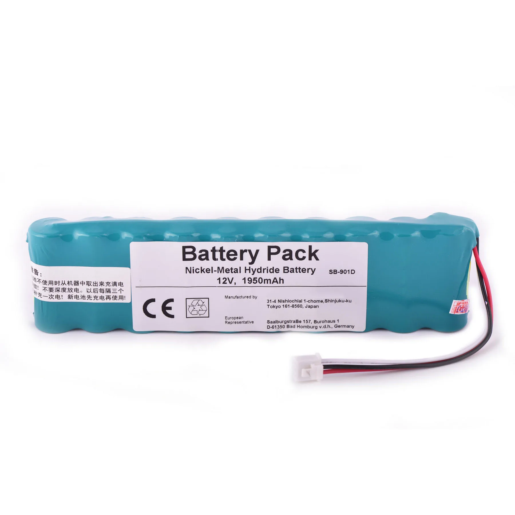 

ECG Battery For NIHON KOHDEN SB-901D X071 ECG-6951D ECG-9620L ECG-9620P