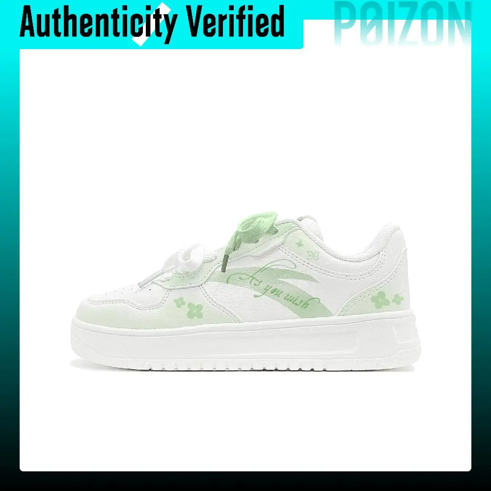 Anta Easy Abrasion Resistant Lightweight Low top Skateboard Shoes Women's Green White 922628011Q-2（Team1427-）