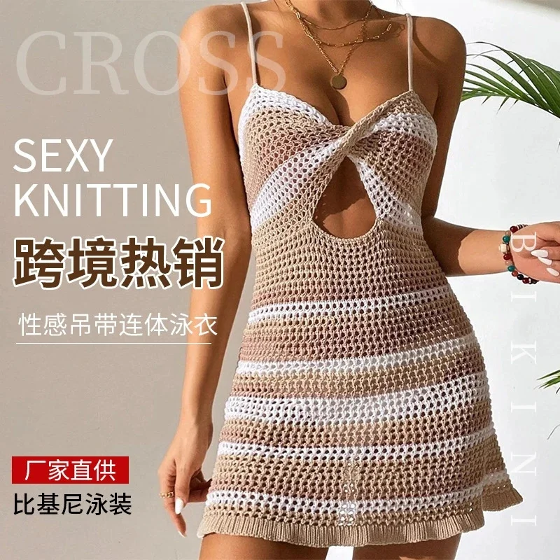 شبه شير الكروشيه فستان قصير ثقب المفتاح تويست الجبهة الدانتيل متابعة الظهر مفتوحة متماسكة بيكيني للشاطئ التستر للنساء عطلة الصيف