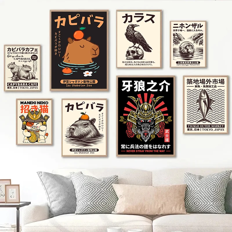 Japanese Art Poster Capybara Japanese Onsen Prints Canvas Painting Cute Animals Wall Picture For Home Kitchen Room Decor Cuad