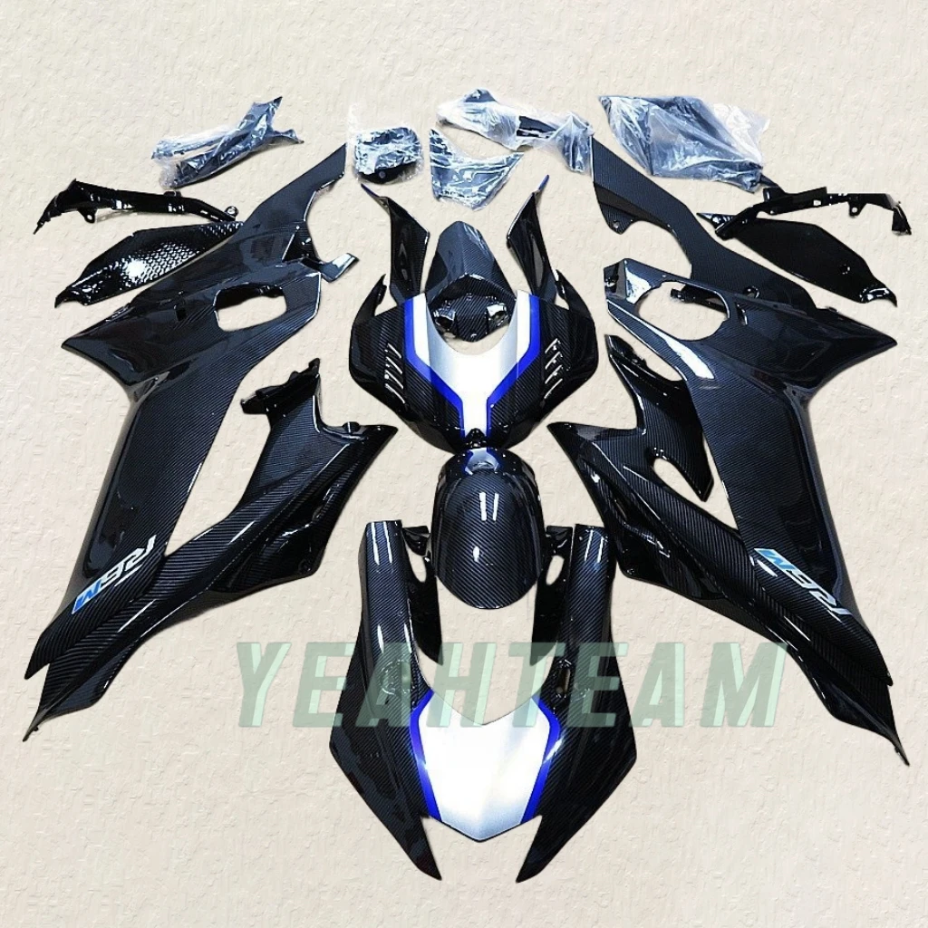 Cool Fairings for YAMAHA YZFR6 2017 2018 2019 2020 2021 2022 2023 Motorcycle Racing Plastic High Quality Fairing Kit YZF R6