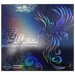 Double Fish Volant Phoenix 2