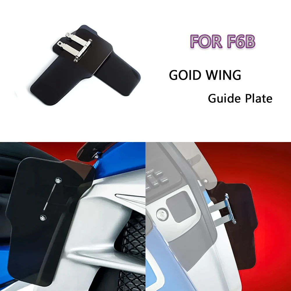 

Goldwing Accessories New Motorcycle Side Spoilers Wing Air Guard Kit 2001-2017 For Honda Gold Wing 1800 GL1800 F6B Spoilers