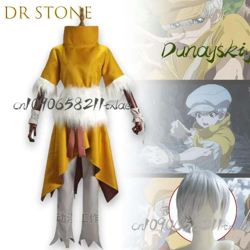 

‌‌‌‌‌ Stone Saionji Ukyo Cosplay Costume Wig With Hat Halloween Woman Man Full Sets Uniform With Hat Disfraz Mujer Cos