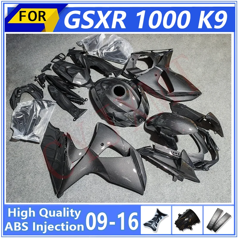 Обтекатели для мотоциклов из углеродного волокна для Suzuki GSXR 1000 GSXR1000 K9 2009-2016, комплект обтекателей GSX1000R 09-16, индивидуальный чехол для кузова