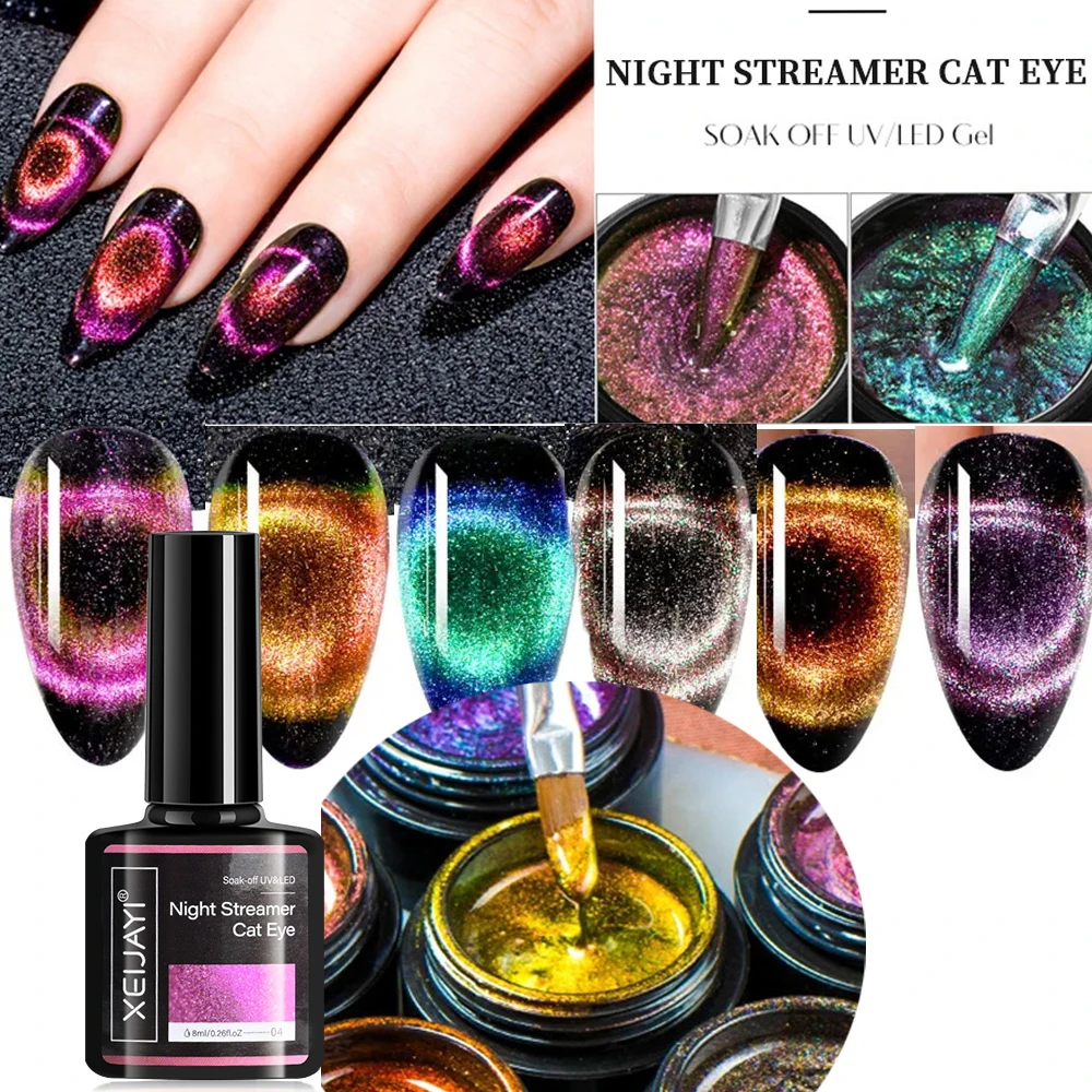 1pc 6 Farben Cat Eye Gel Nagellack Magnet UV LED Gel Lack semi permanenten Kristall Katzenauge Gel Lack 7ml einweichen