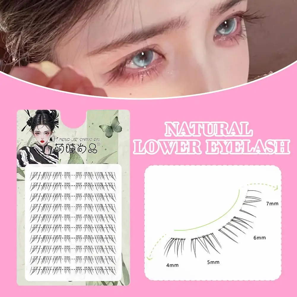 DIY Fluffy Cat eye false Eyelash extenstions individual cluster lashes Natural winged Style Daily Lash Korean Makeup accessories