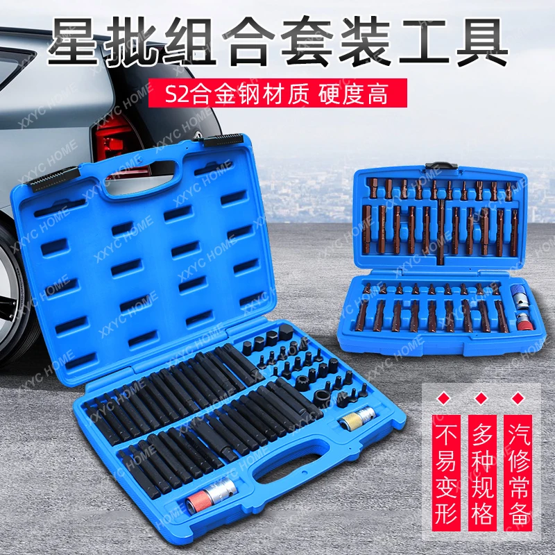 40 pieces star batch set inner hexagonal wrench set combination spline pattern twelve flower batch head auto repair tool