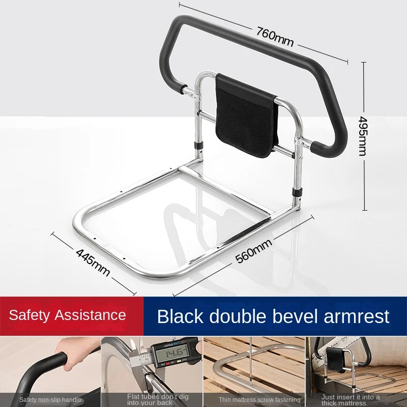 bedside-handrail-no-installation-safety-aid-for-bed-bed-rail-for-assistance-in-sitting-up-for-pregnant-women-and-the-elderly