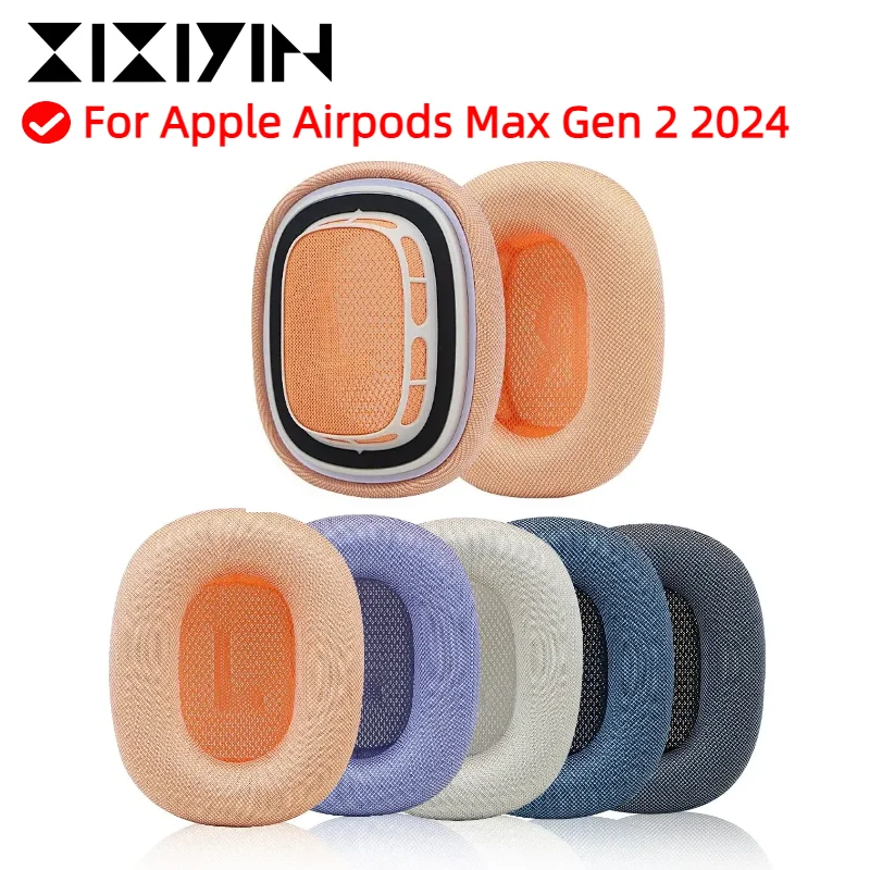 XIXIYIN استبدال سماعة بطانة للأذن جذب مغناطيسي لابل Airpods ماكس Gen 2 2024 وسادات الأذن الإسفنج وسادة رغوة لينة