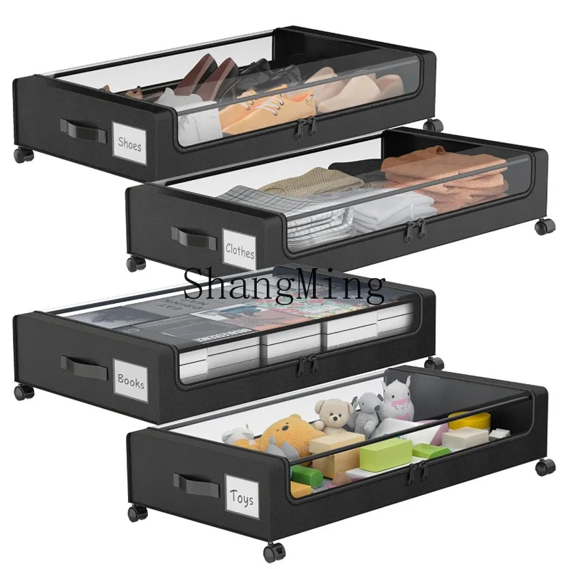 

DSA Under bed rack Under bed Clothing Shoes Toys Books Storage box Wheeled mobile trolley