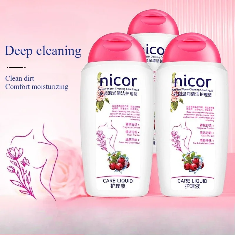 Olio doccia idratante fresco da giardino Detergente corpo bilanciato al PH schiarente nutriente per l'illuminazione della pelle