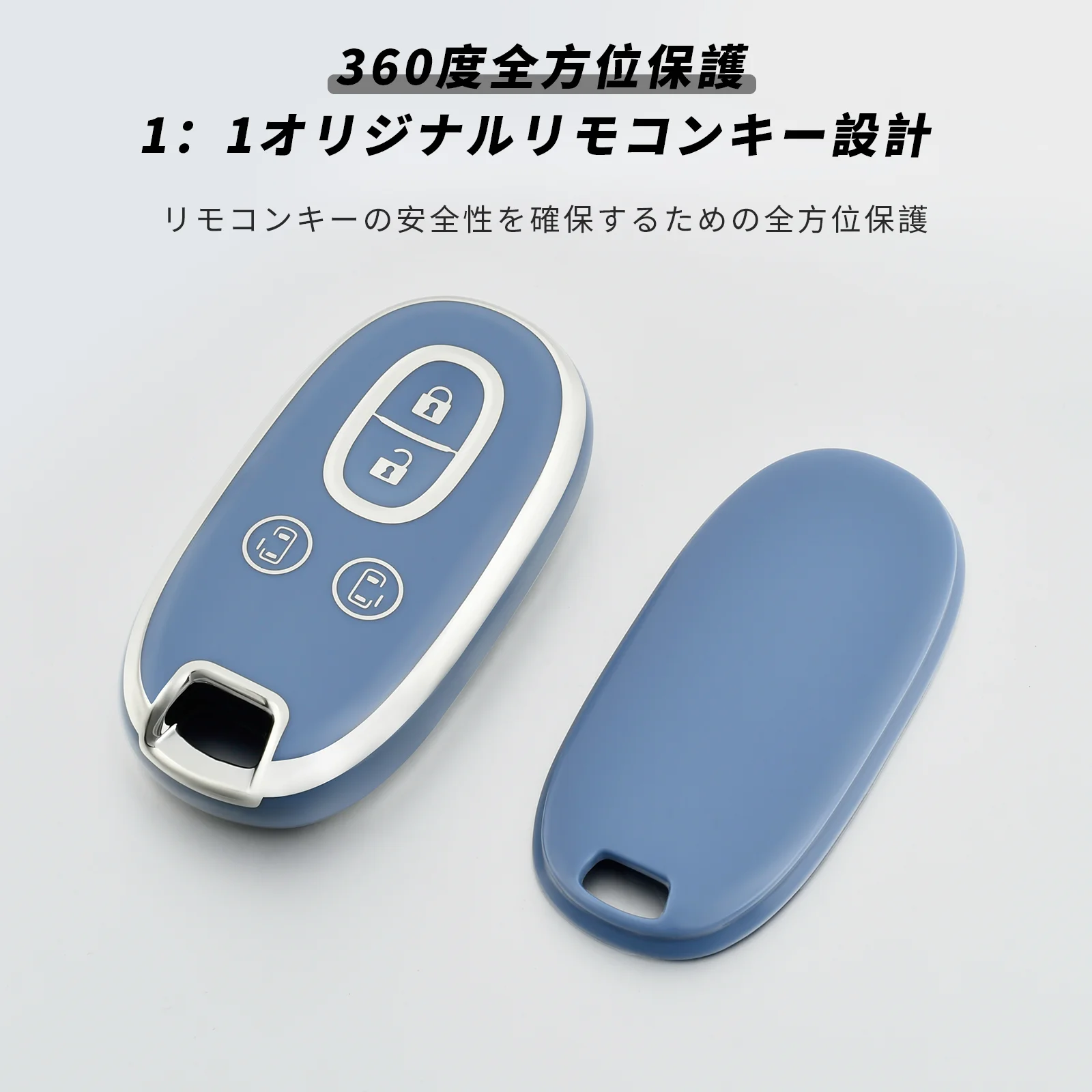 TPU Car Remote Key Case Cover Shell For Suzuki Wagon R Every Hustler Palette Solio Alto Lapin Spacia Key Fob Protector Case