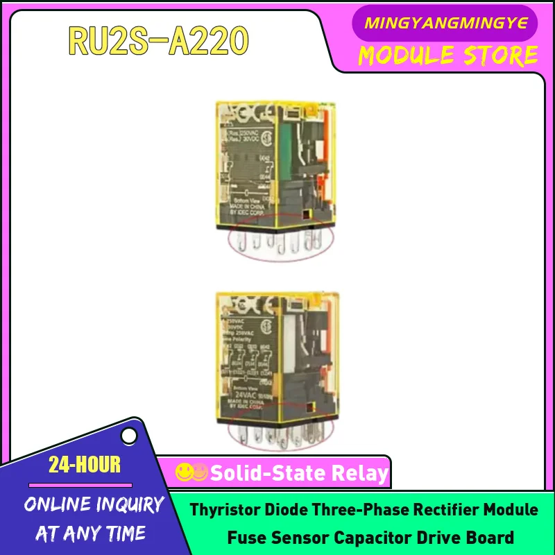2PCS RU4S-A220 RU4S-A110 RU4S-A24 RU4S-D12 RU4S-D110 RU4S-C-D24 RU4S-D-D24 RU4S-CD-D24 RU4S-CD1-D24  RELAY SN4S-05D BASE