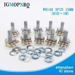 10PCS WH148 Potentiometer Kit Single Joint B1K 2K 5K 10K 20K 50K 100K 250K 500K 1M ohm 3Pin 15mm Shaft With Nut And Washe