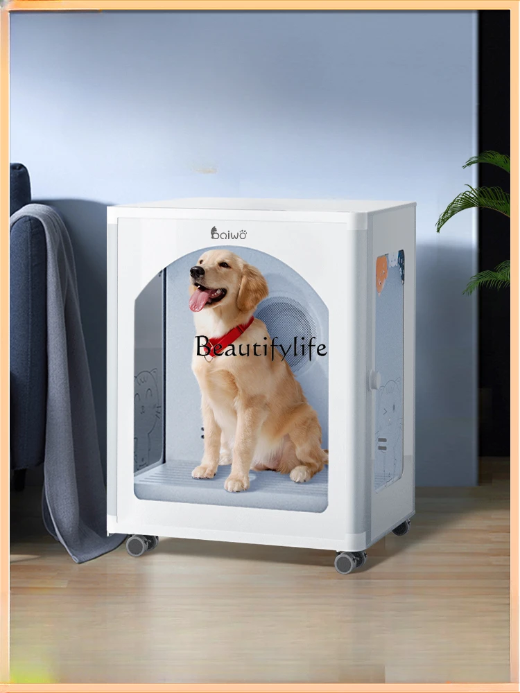 Drying Baker for Pet Cat Dryer Small Dog Hair Dryer Automatic Bath Blowing Hair Drying