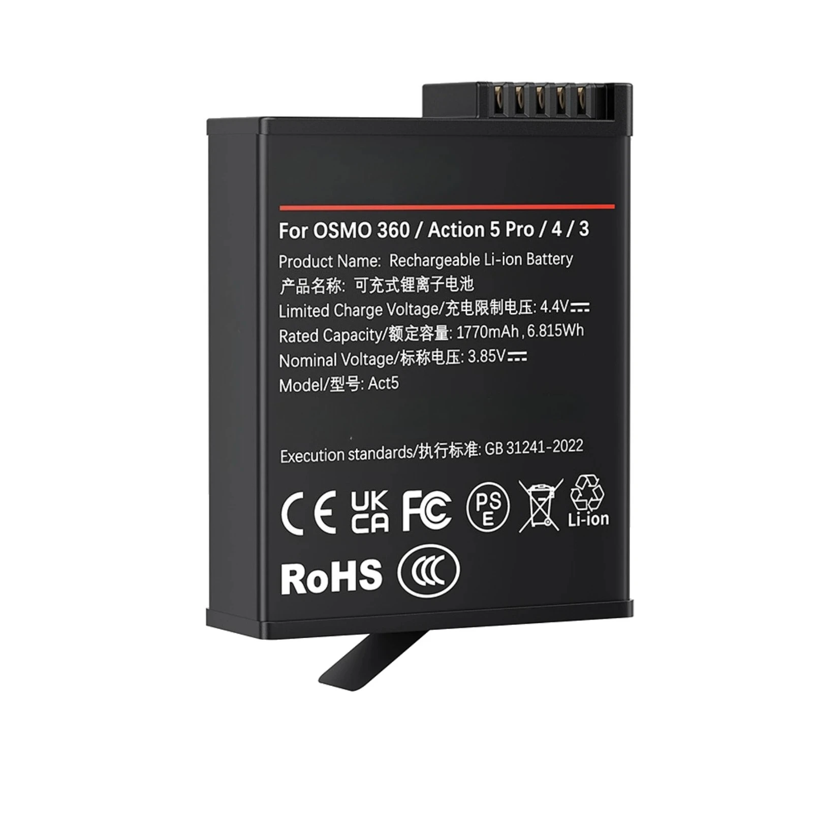 1770mAh 6.815Wh High-Quality Digital Camera Battery For DJI OSMO360/Action 5Pro/4/3 In Stock