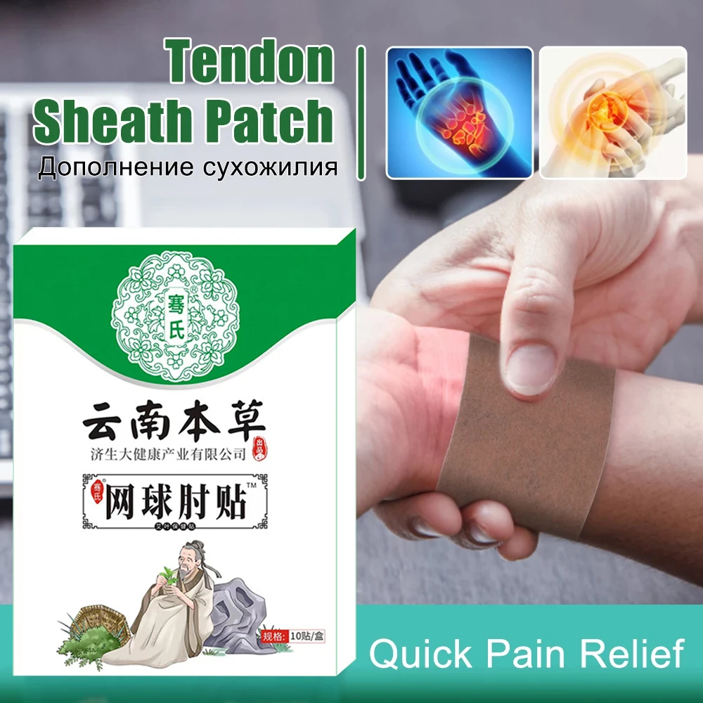 Tenosynovitis Arthritis Patch braces Wrist Thumb Finger Relieve Fatigue Soreness Stickers Wormwood Tendon Sheath Patches