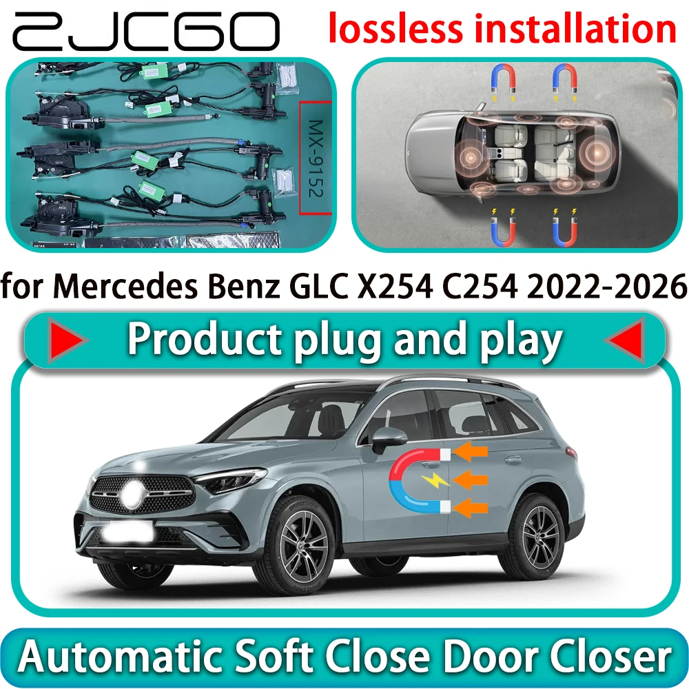 

for Mercedes Benz GLC X254 C254 2022-2026 Auto Pull Car Soft Close Door Kit Power Latch Electric Door Catch Soft Closing Assist