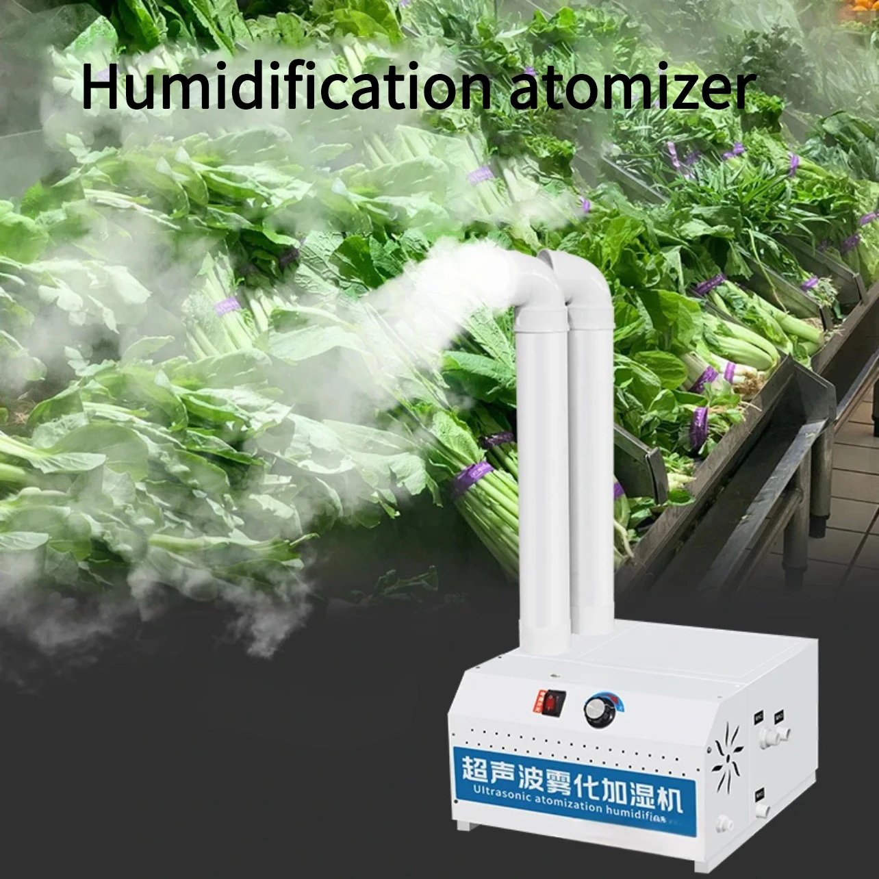 Commercial Humidifier Heavy Fog Amount Commercial Restaurant Car Stall Supermarket Vegetables Mist Maker Fogger Spray Humidifier