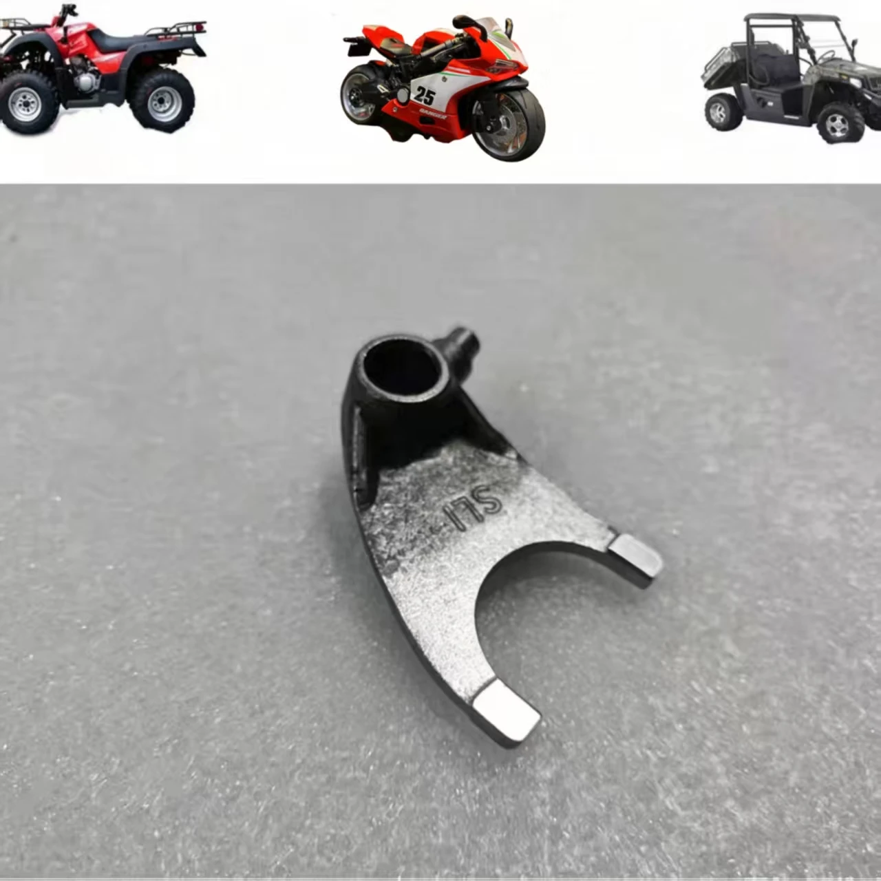

Усиленная вилка переключения передач для квадроцикла Loncin 200 ATV (4-колесный) - Вилка переключения передач двигателя
