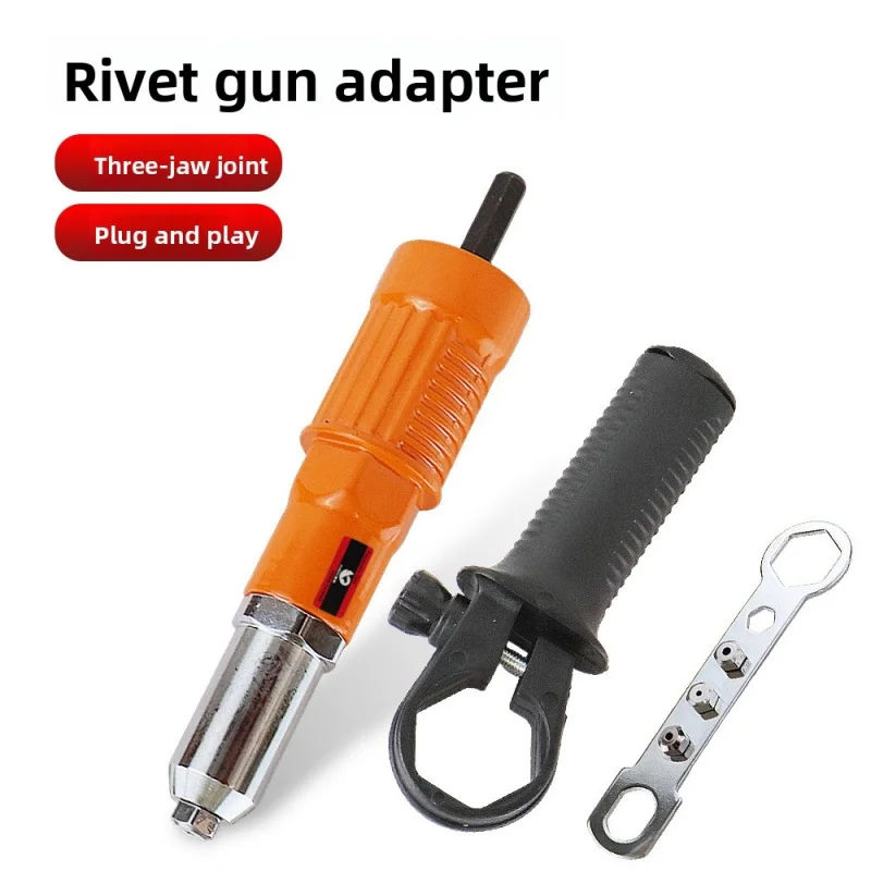 Electric riveting gun, riveting gun, riveting machine, conversion head, core pulling riveting gun