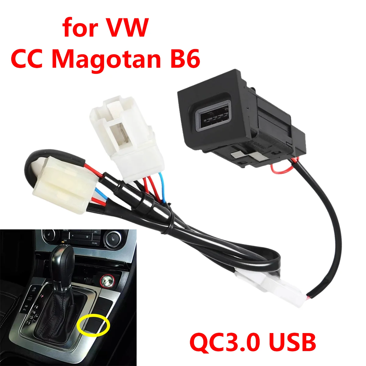 QC3.0 USB-Autoladegerät-Buchse, Schnellladesteckdose, Schnellladegerät-Adapter, 25 mm x 21 mm, für VW CC Magotan B6