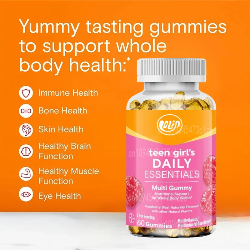 

Складные витаминные жевательные конфеты с биотином, натуральными вкусами малины, 60 жевательных конфет