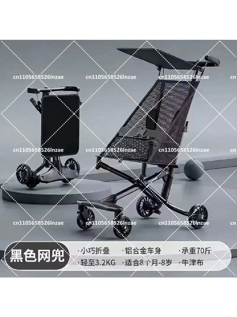 Foldable Baby Walker Ultra-Light Compact Stroller for Infants