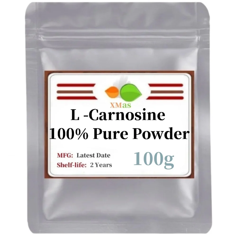 50-1000g L -carnosine 99%