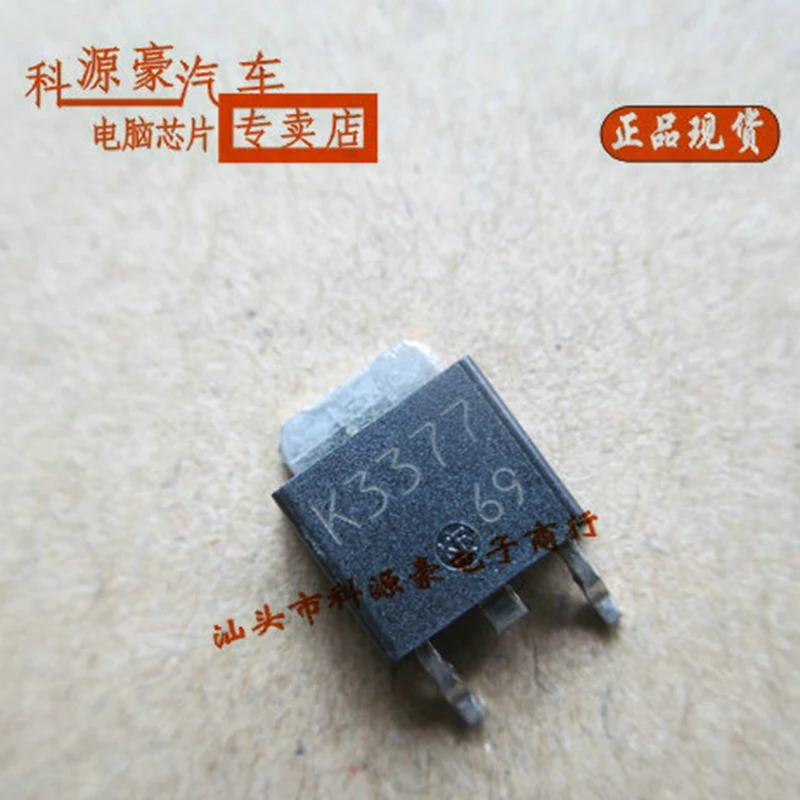 

Original New K3377 IC Chip Computer Board Solenoid Valve Drive Control