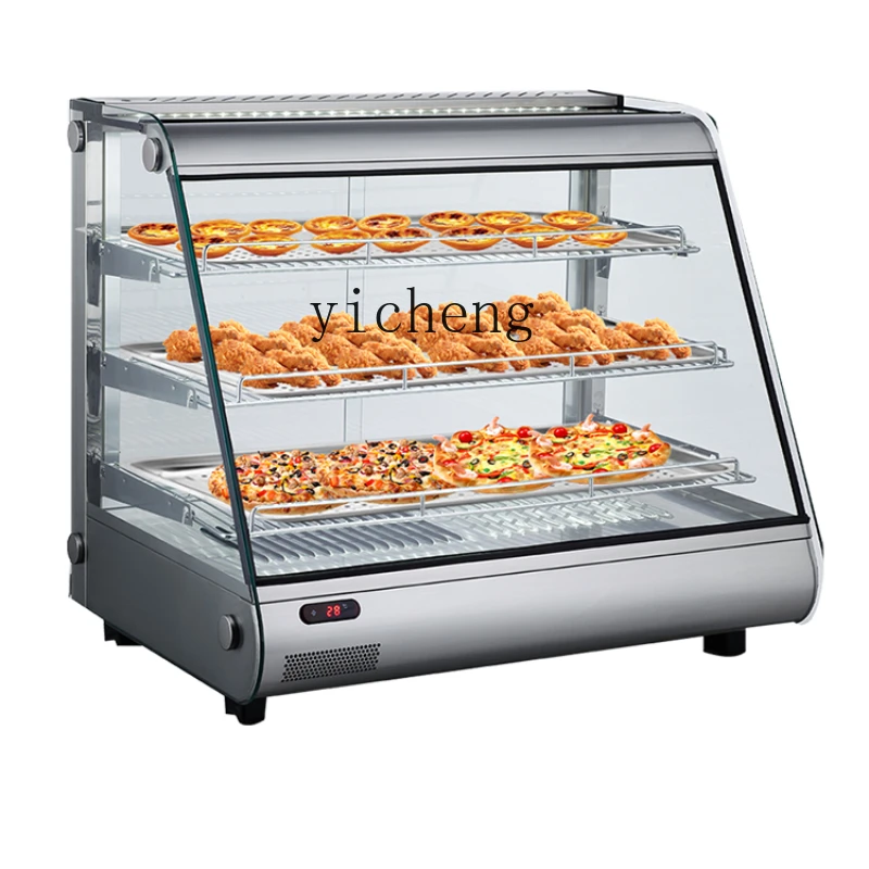 XL Heated Display Cabinet Constant Temperature Heating Display Cabinet Cooked Chicken Chestnut Incubator Commercial Use