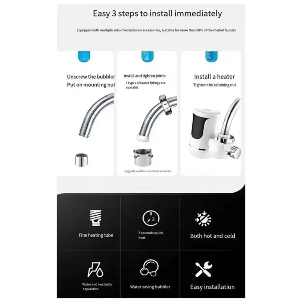 3000w-パワーインスタント電気温水器急速加熱ダブルモードタンクレス給湯器デジタルディスプレイ-led-ディスプレイ