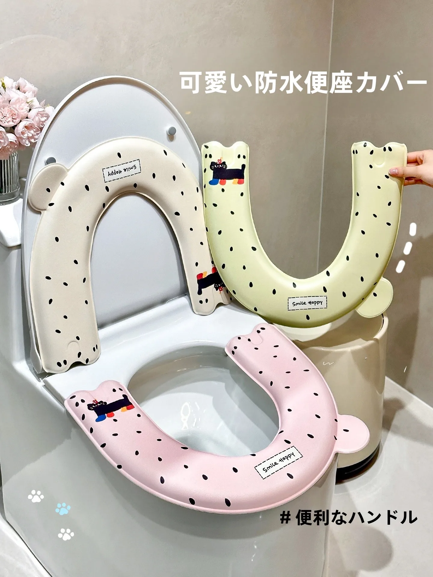 

Универсальный всесезонный чехол для унитаза 2026: Новая водонепроницаемая накладка на крышку унитаза, декоративные аксессуары для ванной комнаты