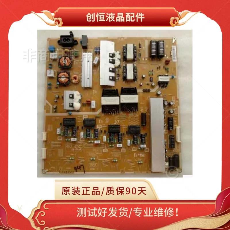 BN44-00782A Power Board L65C4-EHS Tested Used Original for Samsung UA65HU7800JXXZ TV Replacement Part