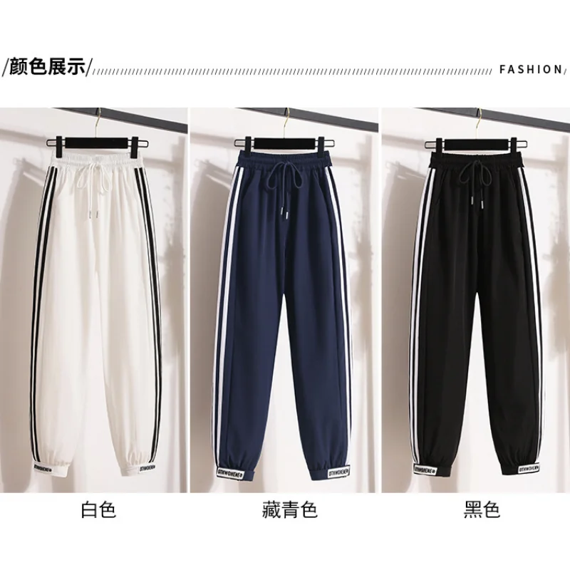 Female Side Stripes Sweatpants, Korean Version, High Waist, Hundred with Jogging, Casual Haren Pants, Summer Legging, New, 2024