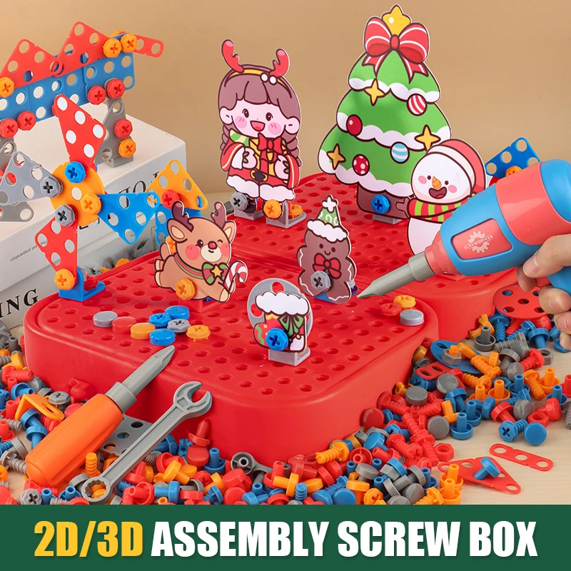 christmas-pretend-repair-toolbox-with-electric-screwdriver-diy-2d-3d-creative-building-puzzle-toy-screw-tool-set-for-kids-gifts