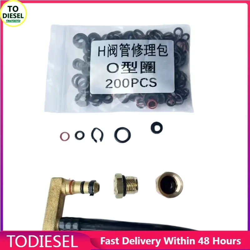 

200 шт. для быстрого ремонта: уплотнительные кольца для газовых трубок, резиновые кольца, ремонтный комплект