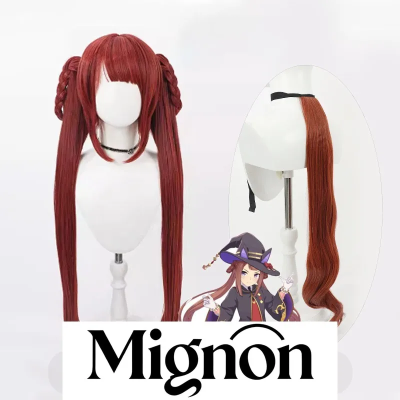 

Mignon Uma Musume Pretty Derby Tosho Change Cosplay Wig Ears Tail Sweep To