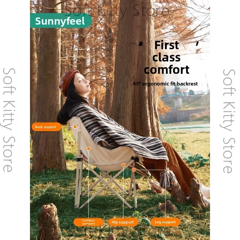 Mountain Cave Moon Chair Camping Chair Outdoor Folding Chair Folding Stool