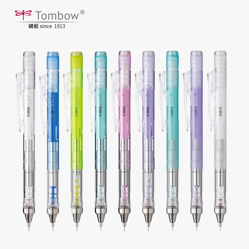 TOMBOW MONO Graph Shaker Mechanical Pencil,0.3/0.5mm Frosted Clear Rod Low Center of Gravity Design,Shake-to-Advance Art Supplie